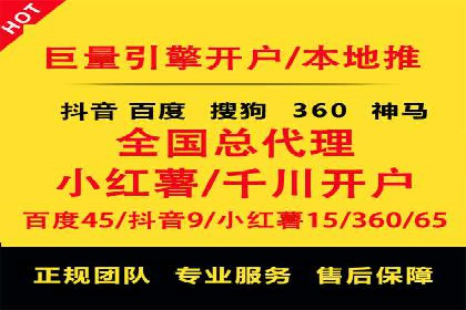 SEM关键词研究与应用案例