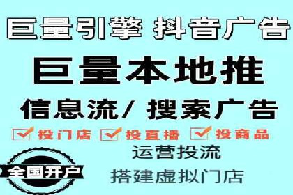 SEM代运营机构案例分析：优化策略详解
